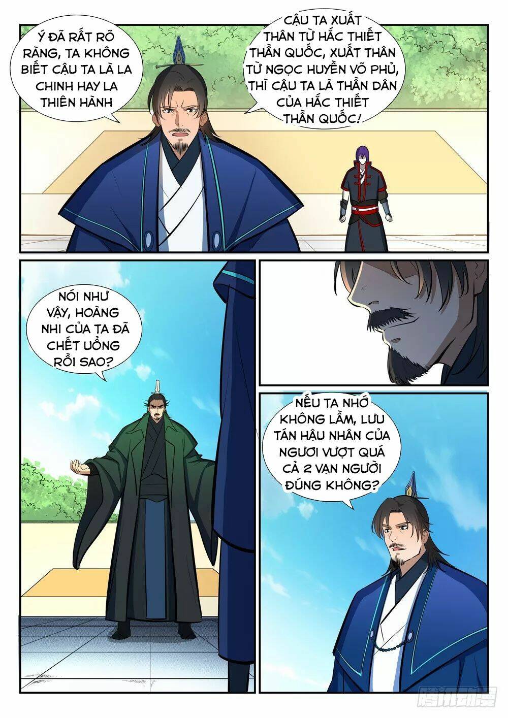 bách luyện thành thần chapter 380 - Next chapter 381