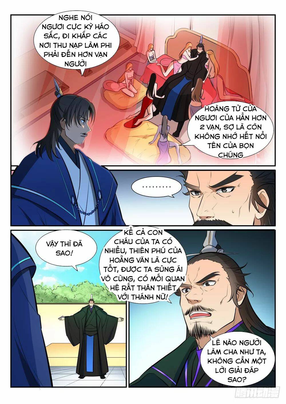 bách luyện thành thần chapter 380 - Next chapter 381