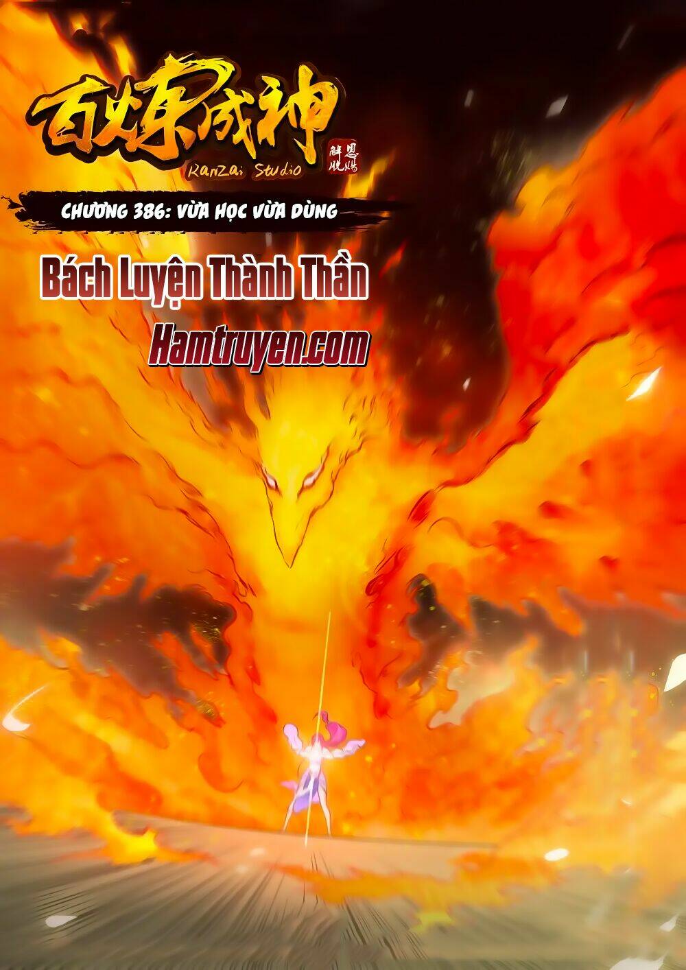 bách luyện thành thần chapter  386 - Next chapter 387