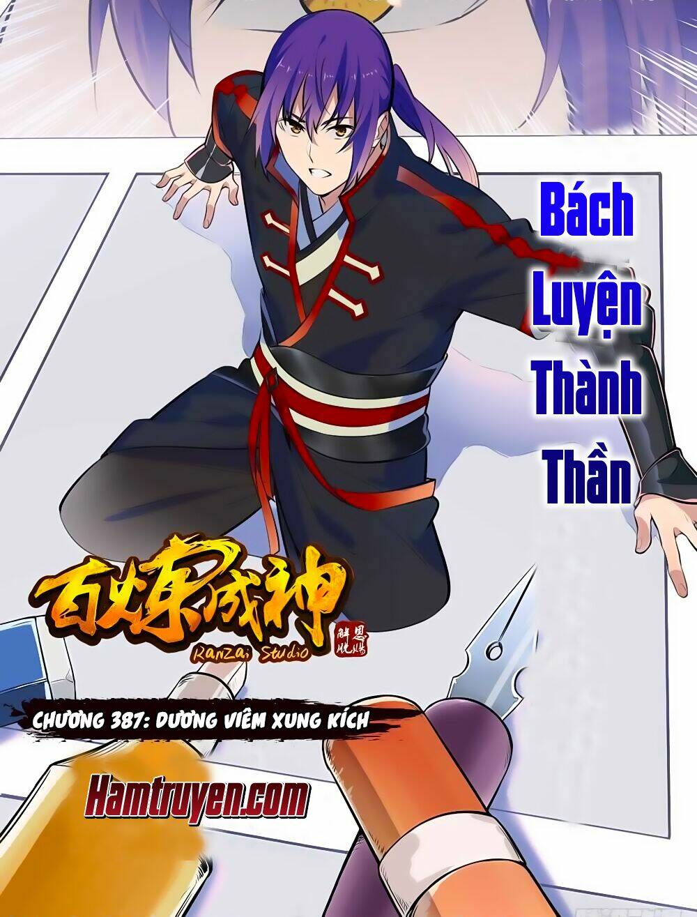 bách luyện thành thần chapter 387 - Trang 2