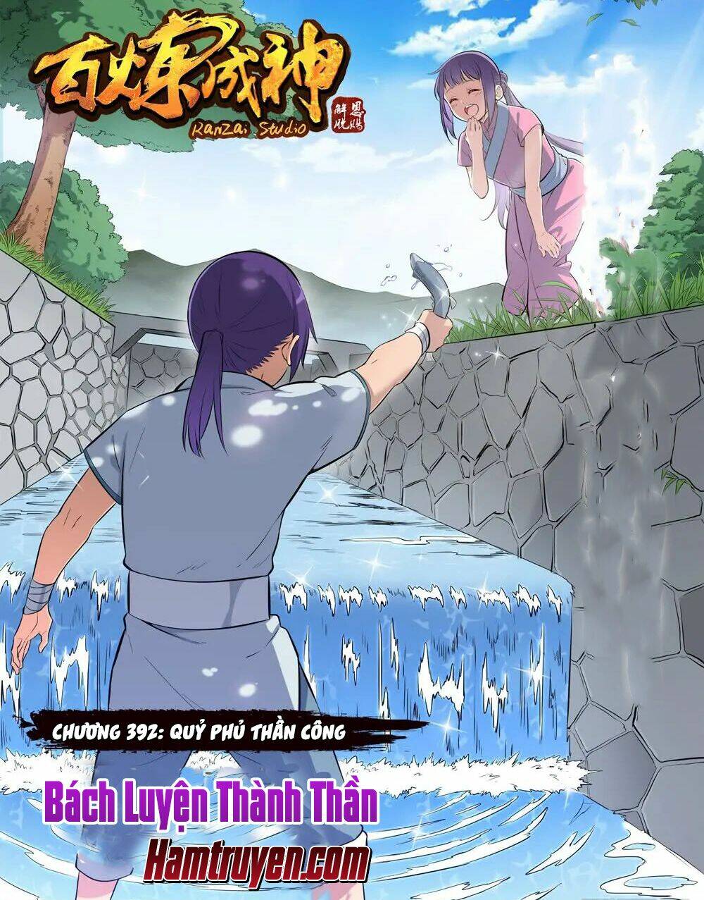 bách luyện thành thần chapter 392 - Trang 2