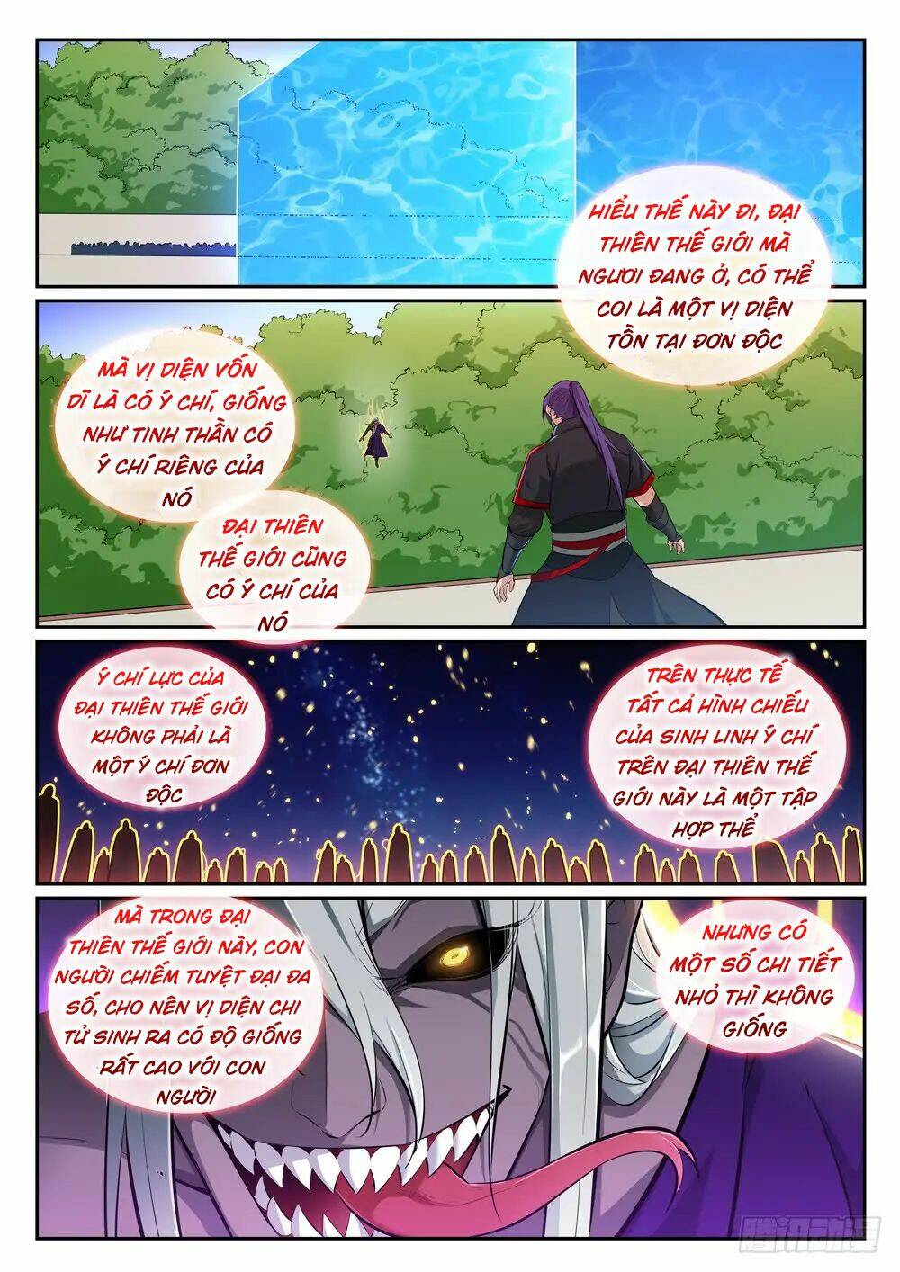 bách luyện thành thần chapter 392 - Trang 2