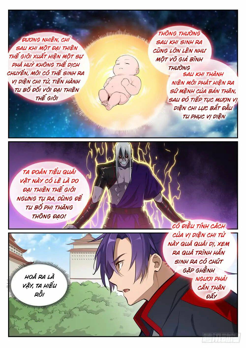 bách luyện thành thần chapter 392 - Trang 2