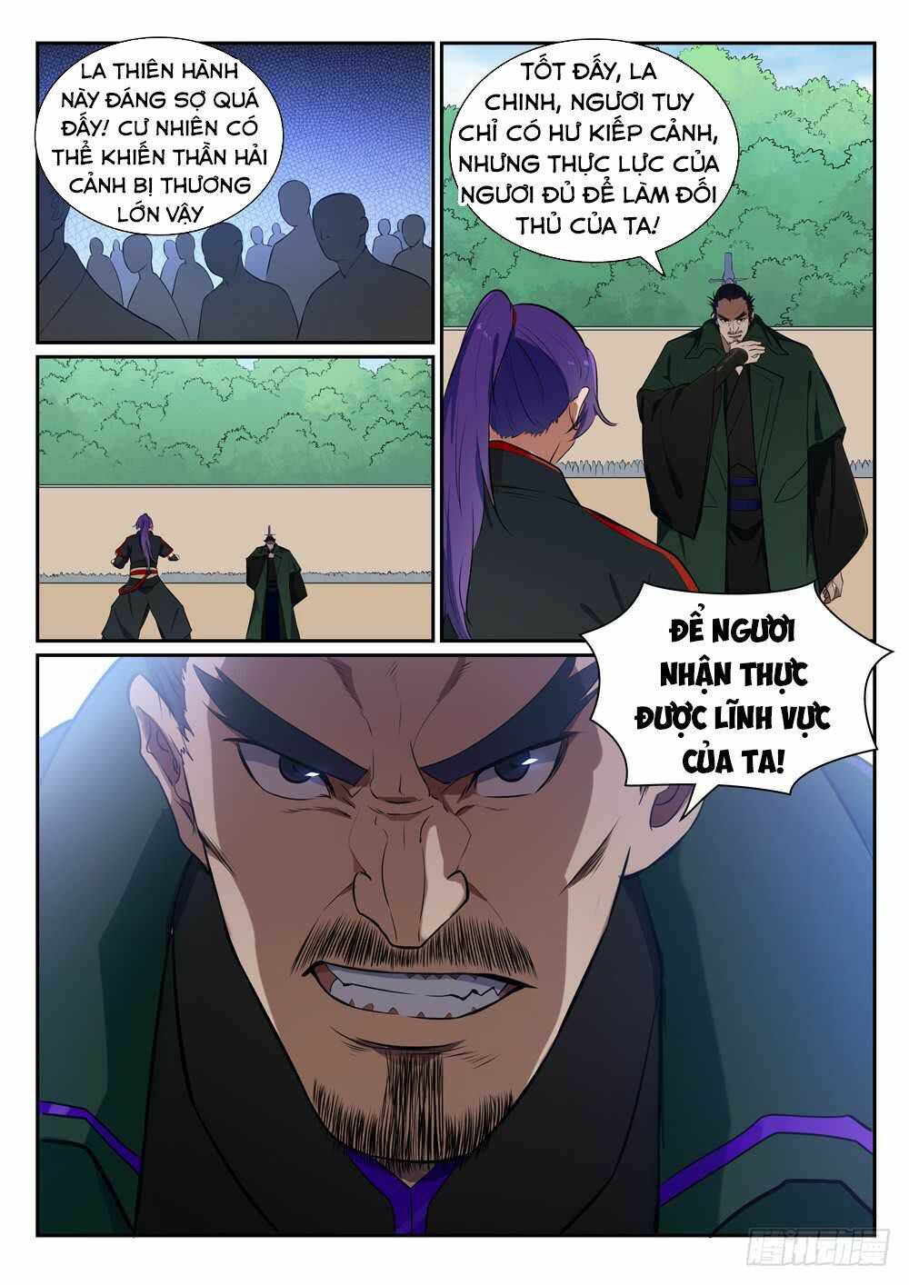 bách luyện thành thần chapter 397 - Next chapter 398