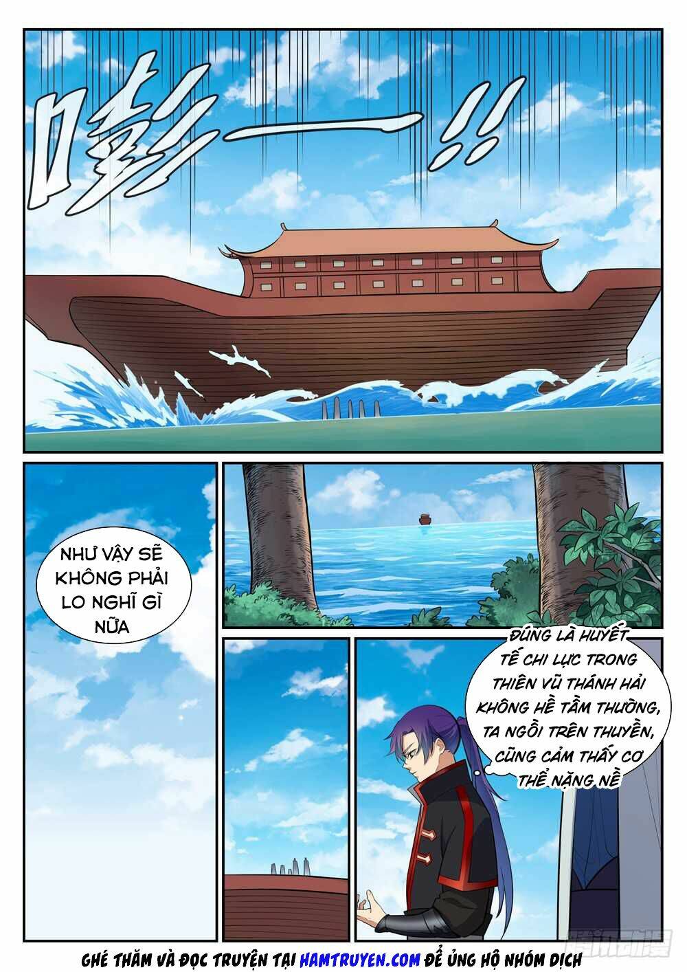 bách luyện thành thần chapter 399 - Trang 2