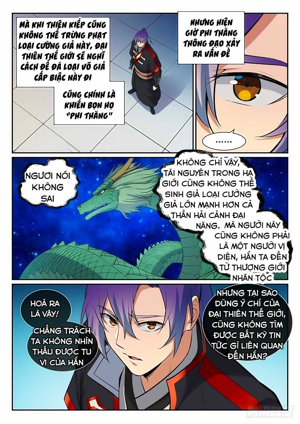 bách luyện thành thần chapter 399 - Trang 2