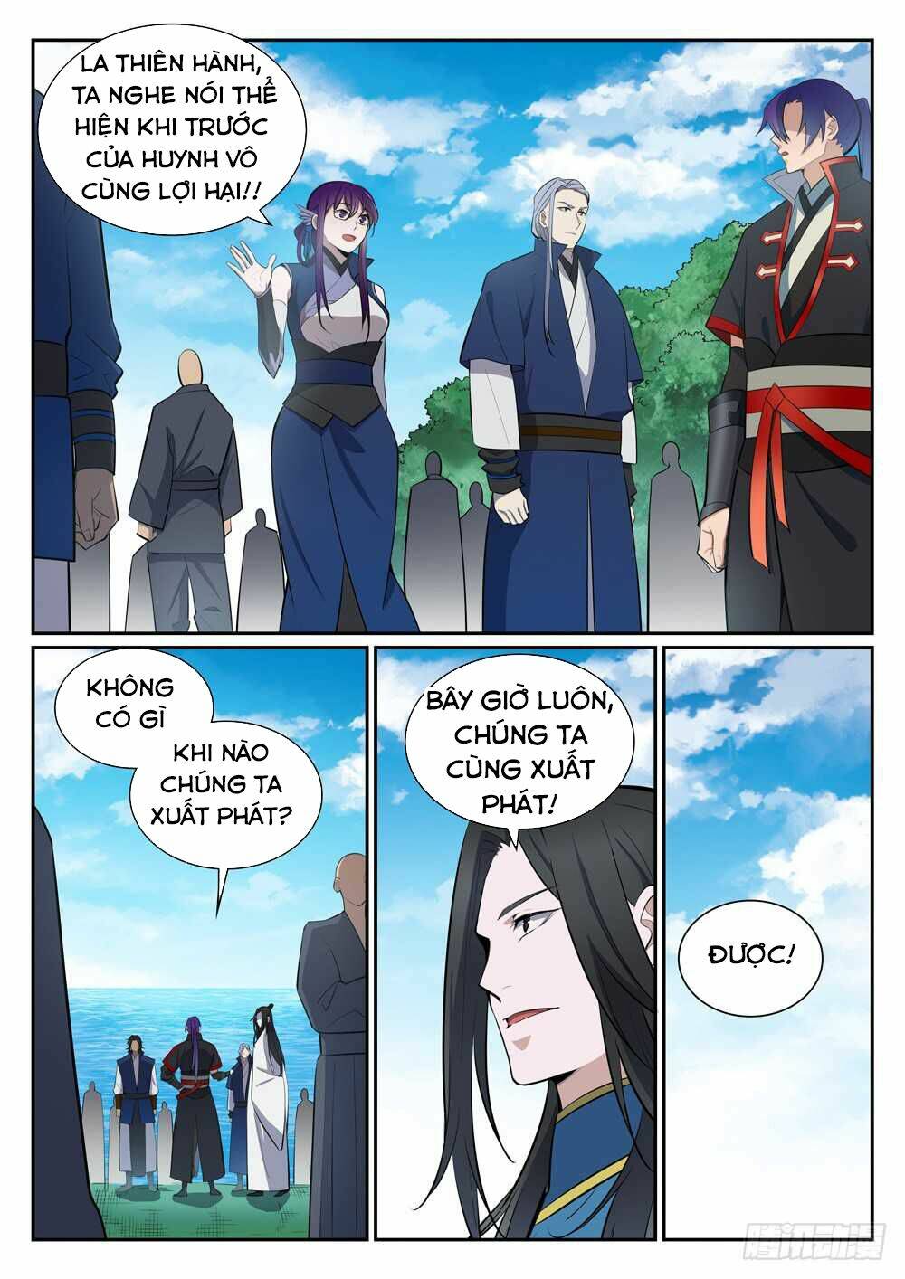 bách luyện thành thần chapter 399 - Trang 2