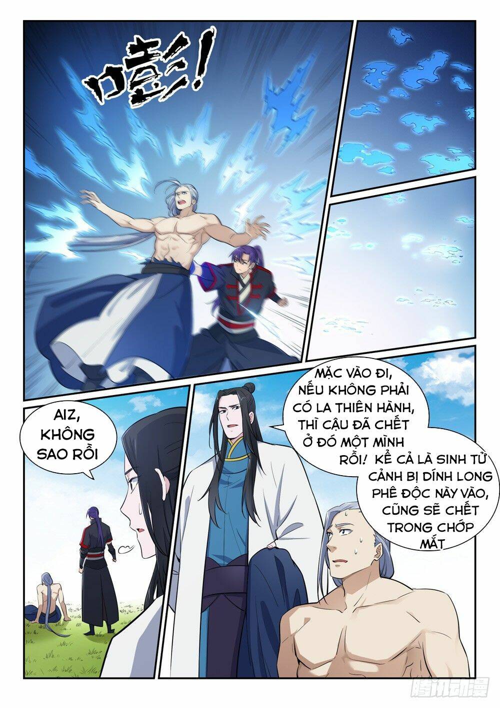 bách luyện thành thần chapter 400 - Trang 2