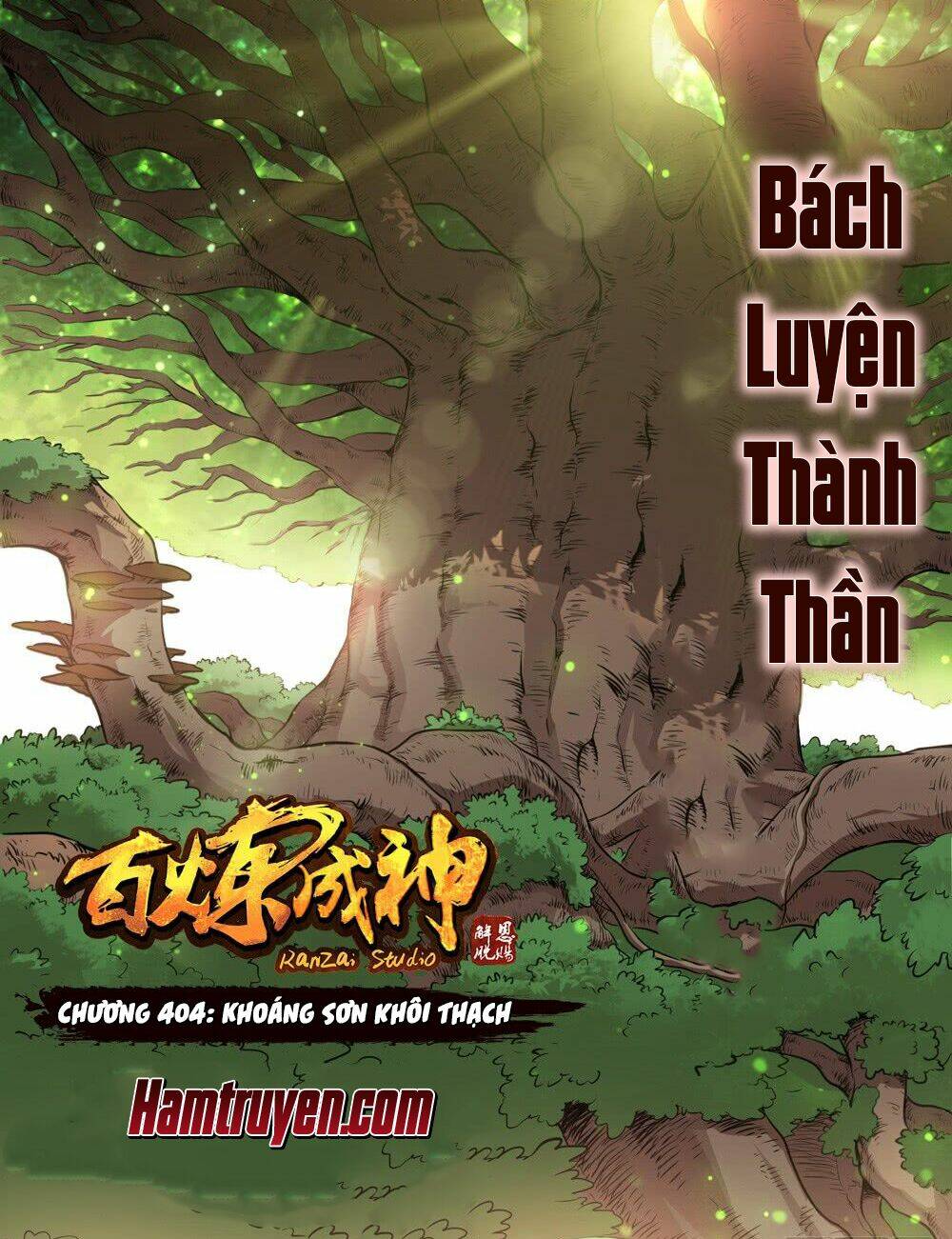 bách luyện thành thần chapter 404 - Next chapter 405