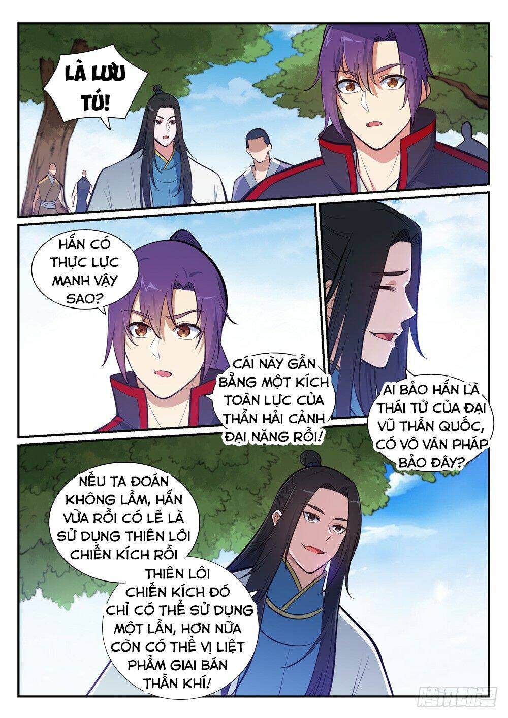 bách luyện thành thần chapter 404 - Next chapter 405