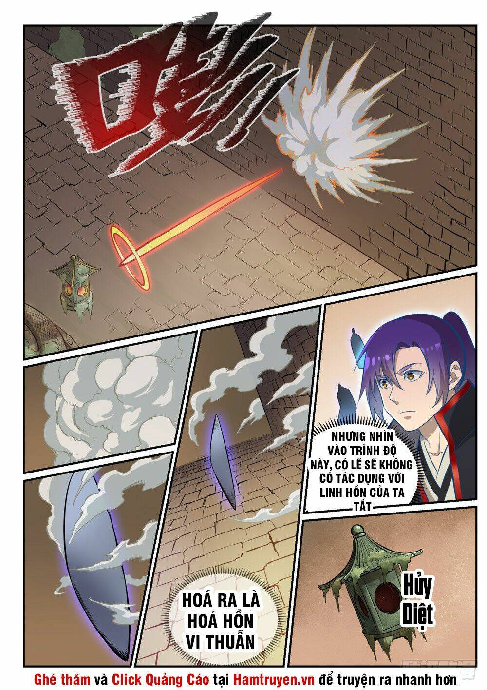 bách luyện thành thần chapter 426 - Trang 2