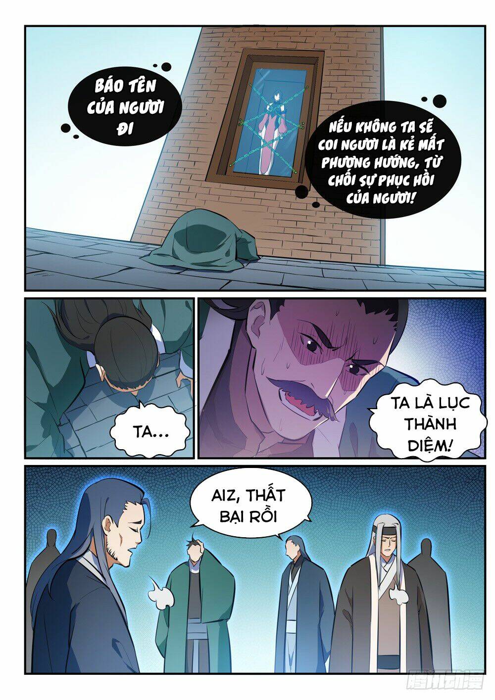 bách luyện thành thần chapter 429 - Trang 2