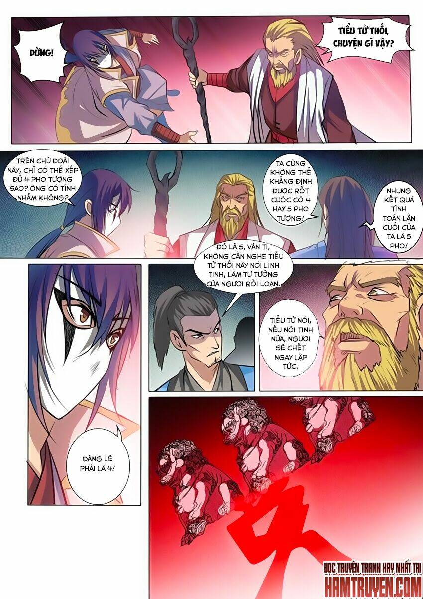 bách luyện thành thần chapter 43 - Trang 2