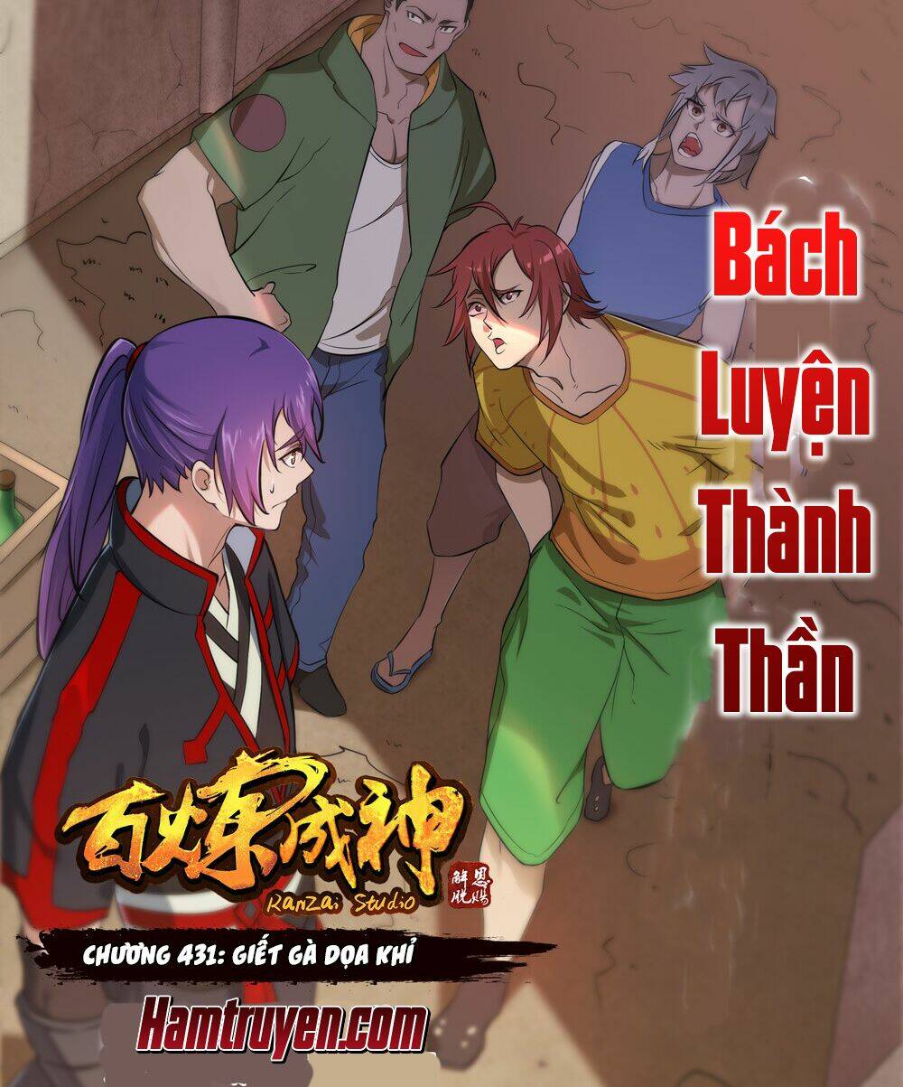 bách luyện thành thần chapter 431 - Trang 2