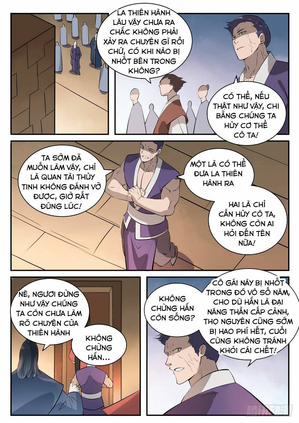 bách luyện thành thần chapter 431 - Trang 2