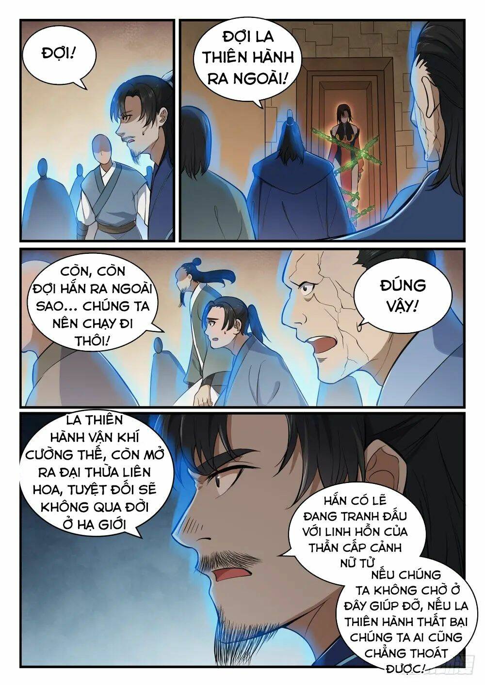 bách luyện thành thần chapter 432 - Trang 2