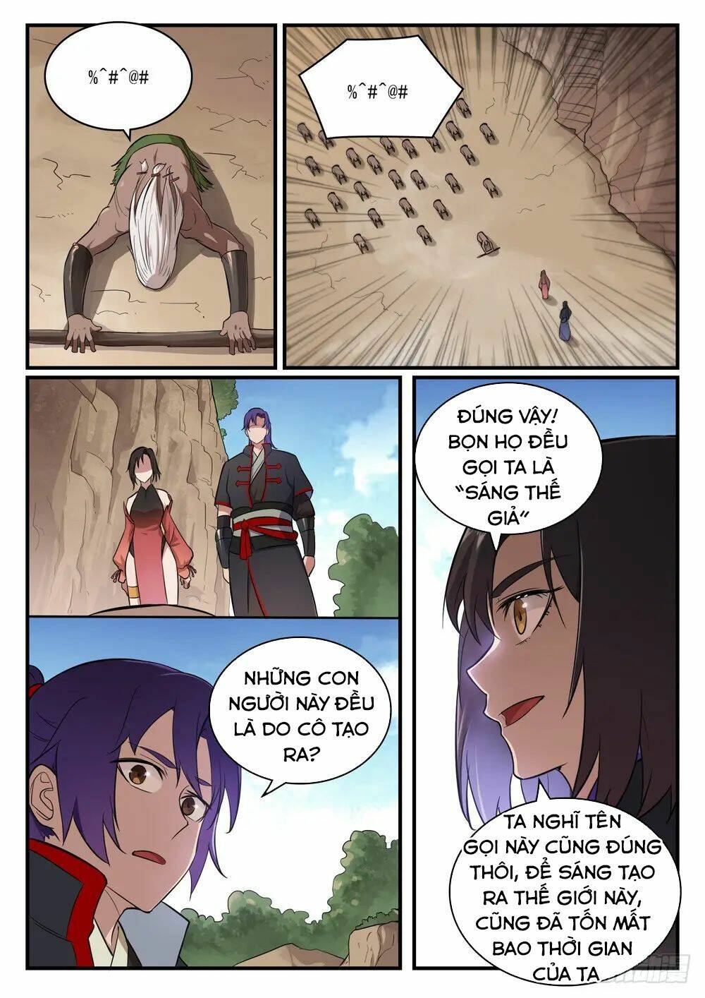 bách luyện thành thần chapter 432 - Trang 2