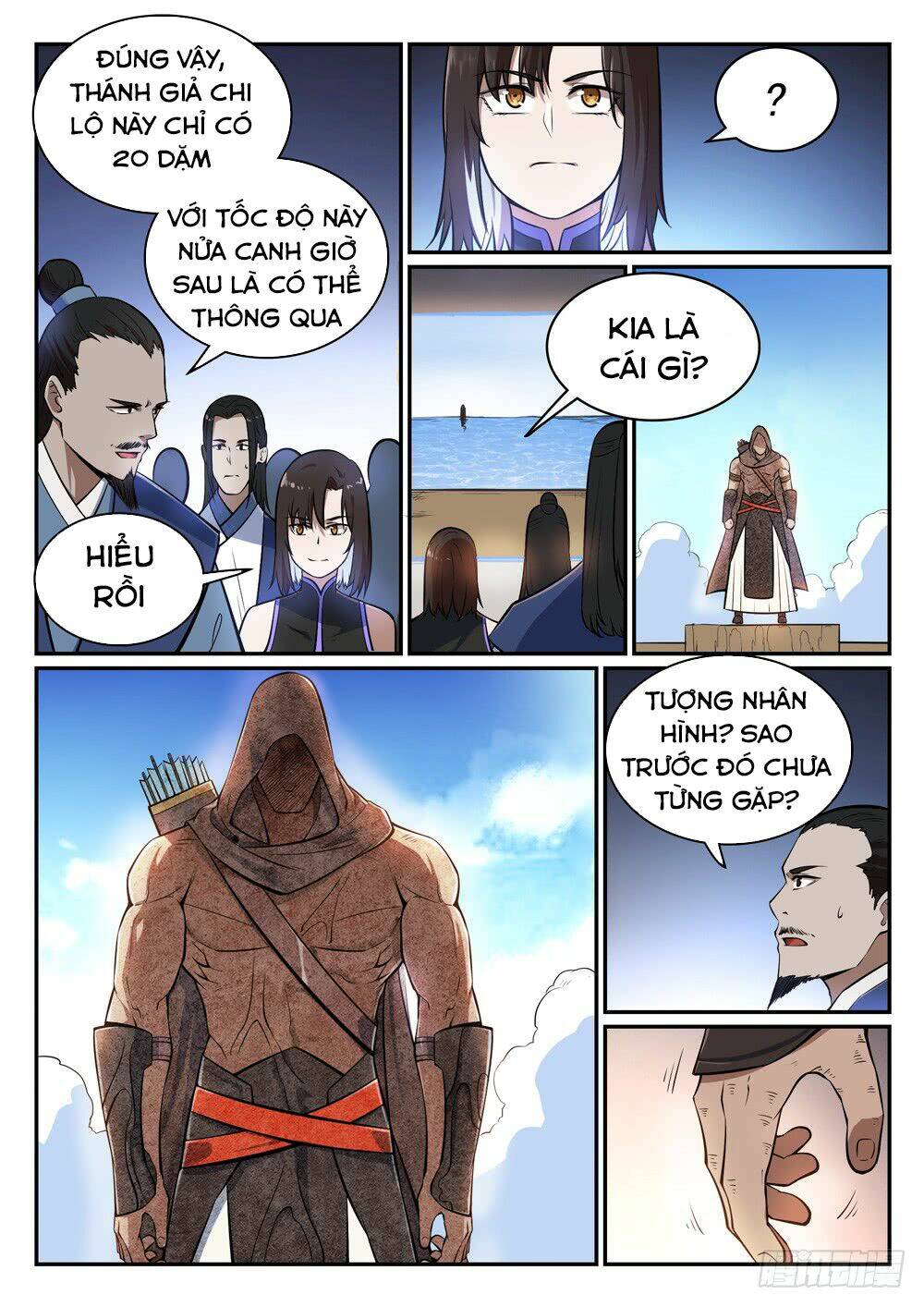 bách luyện thành thần chapter 435 - Trang 2