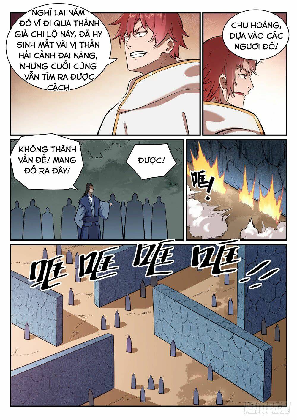 bách luyện thành thần chapter 435 - Trang 2