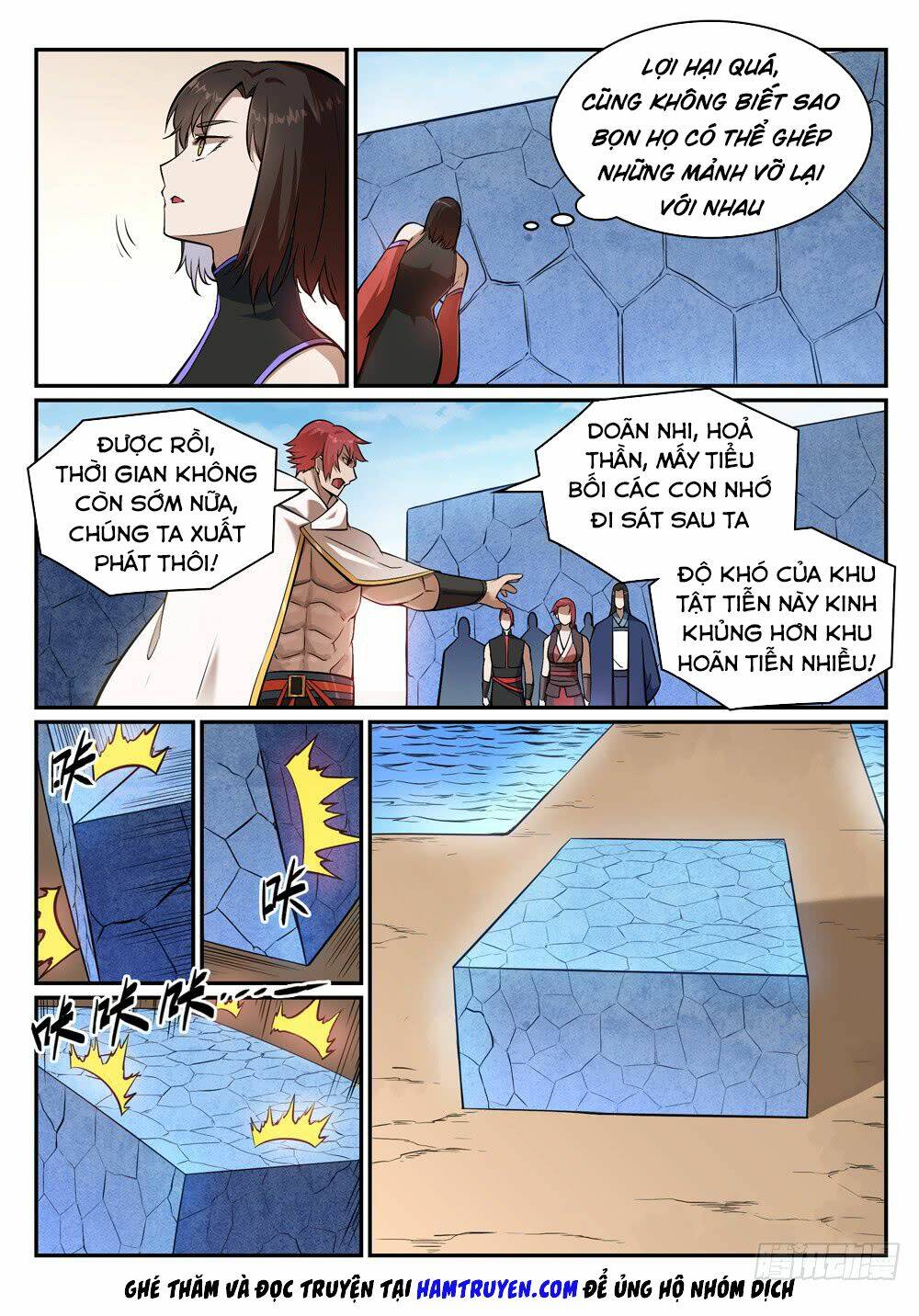 bách luyện thành thần chapter 435 - Trang 2