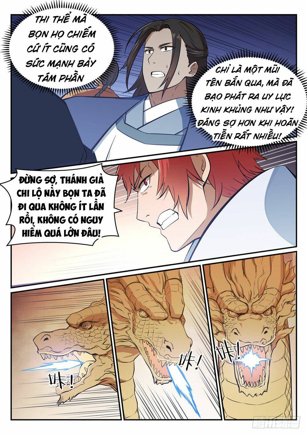 bách luyện thành thần chapter 435 - Trang 2