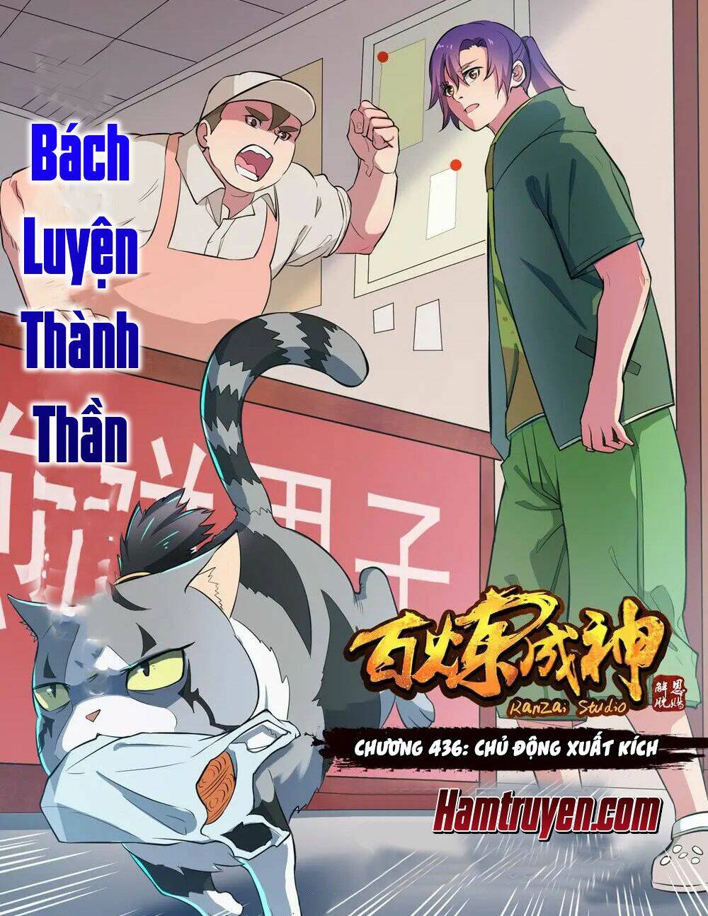 bách luyện thành thần chapter 436 - Next chapter 437