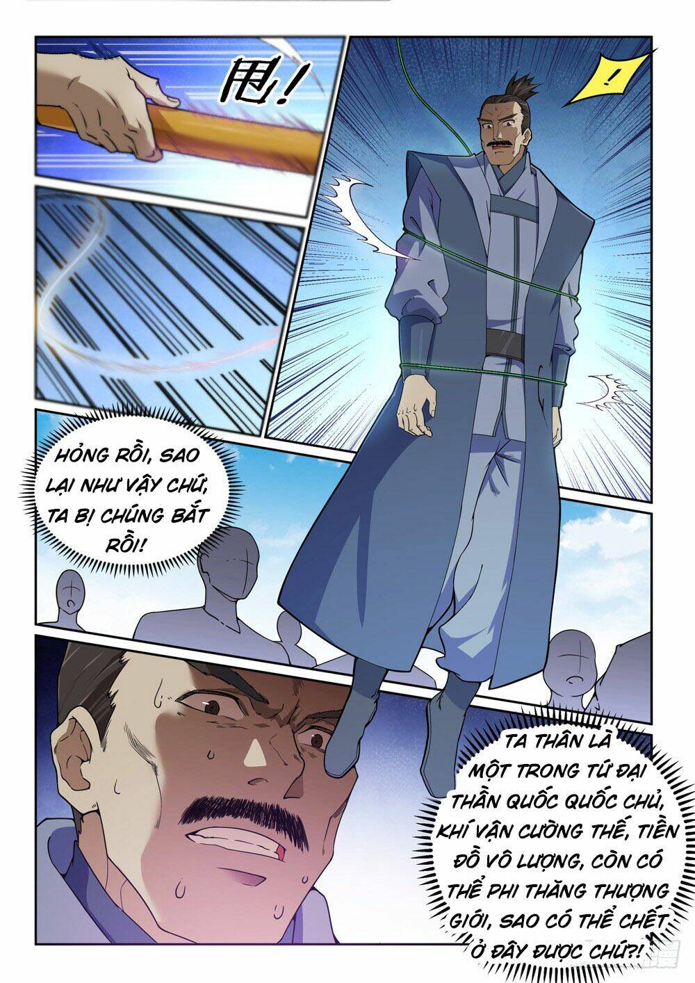 bách luyện thành thần chapter 442 - Next chapter 443