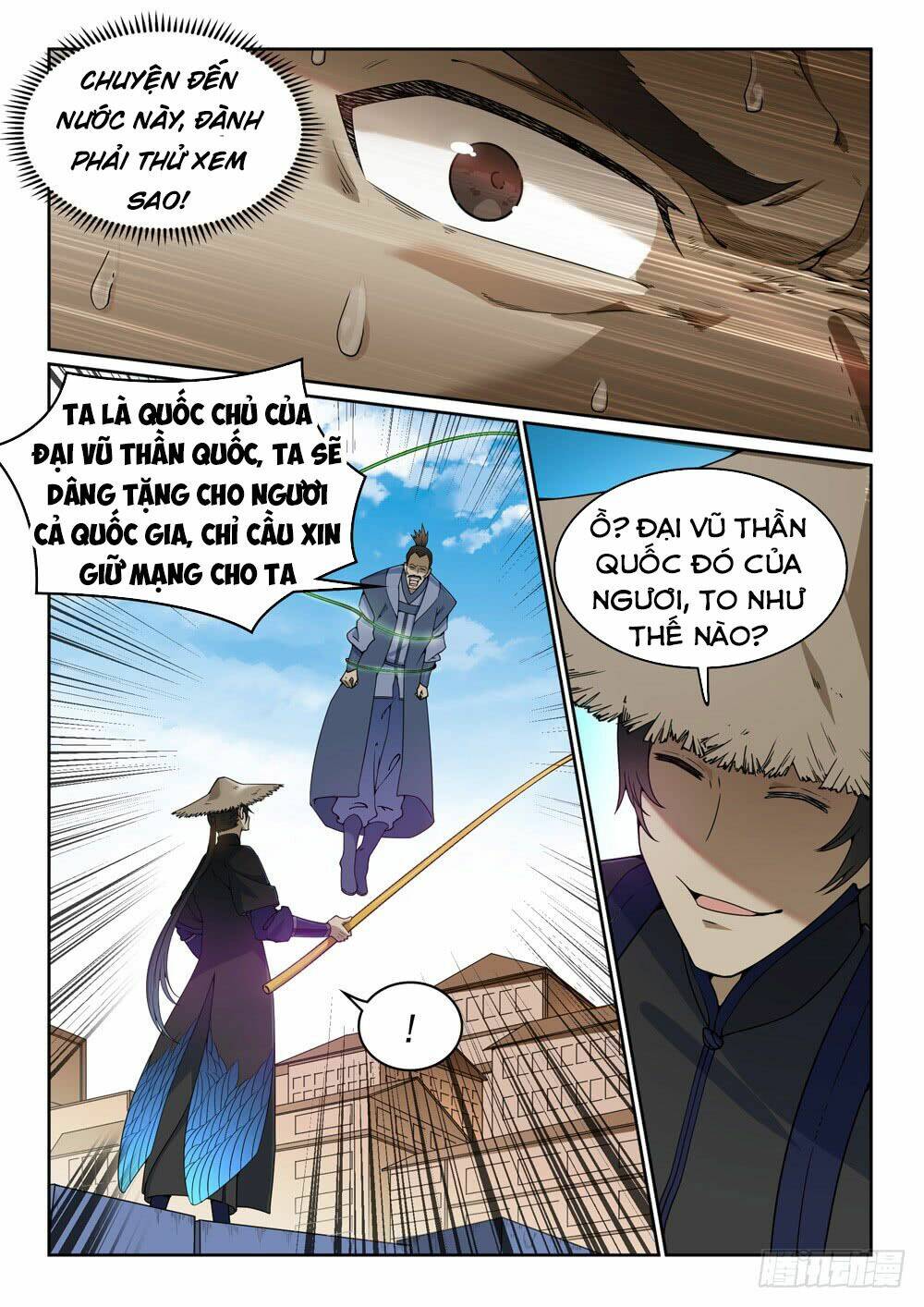 bách luyện thành thần chapter 442 - Next chapter 443