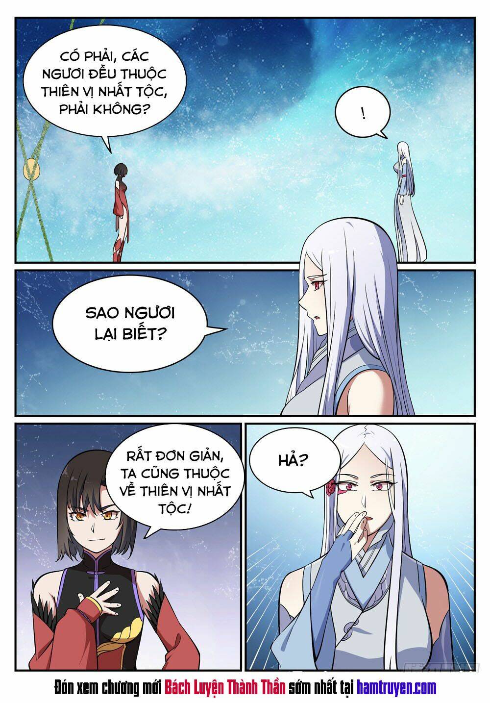 bách luyện thành thần chapter 445 - Next Chương 446