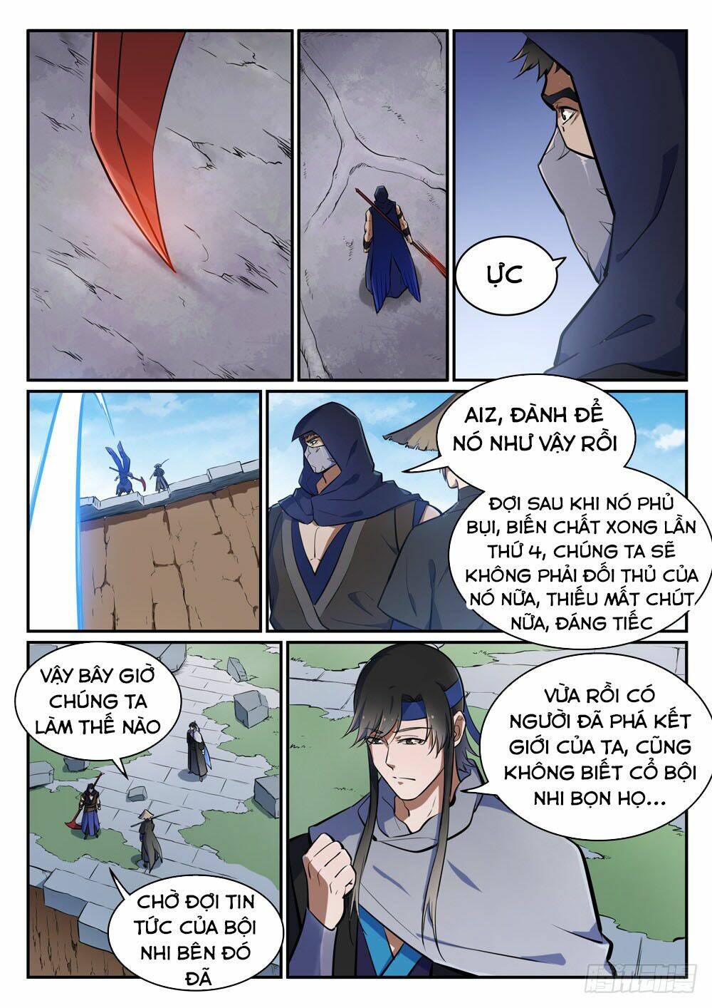 bách luyện thành thần chapter 447 - Next chapter 448