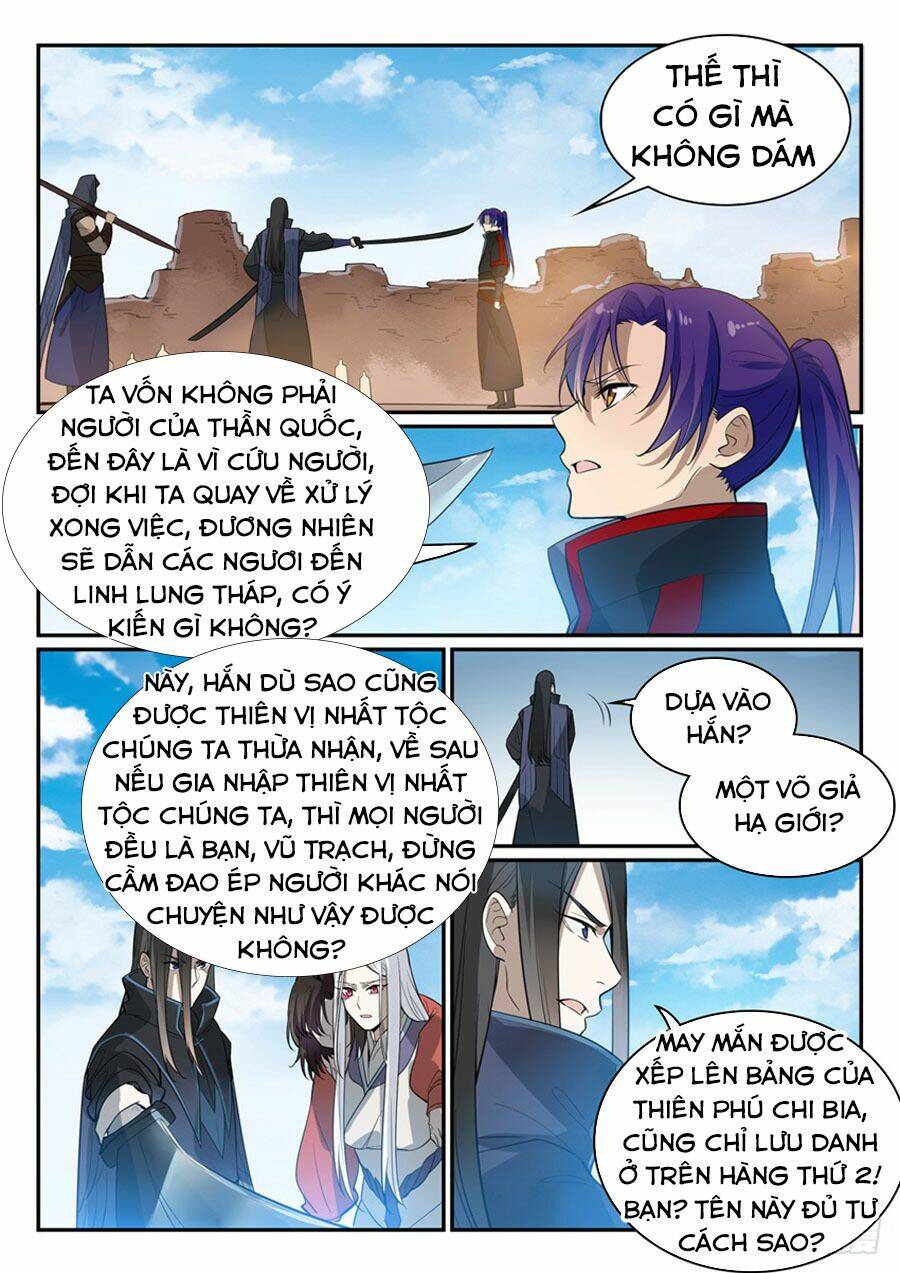 bách luyện thành thần chapter 450 - Trang 2