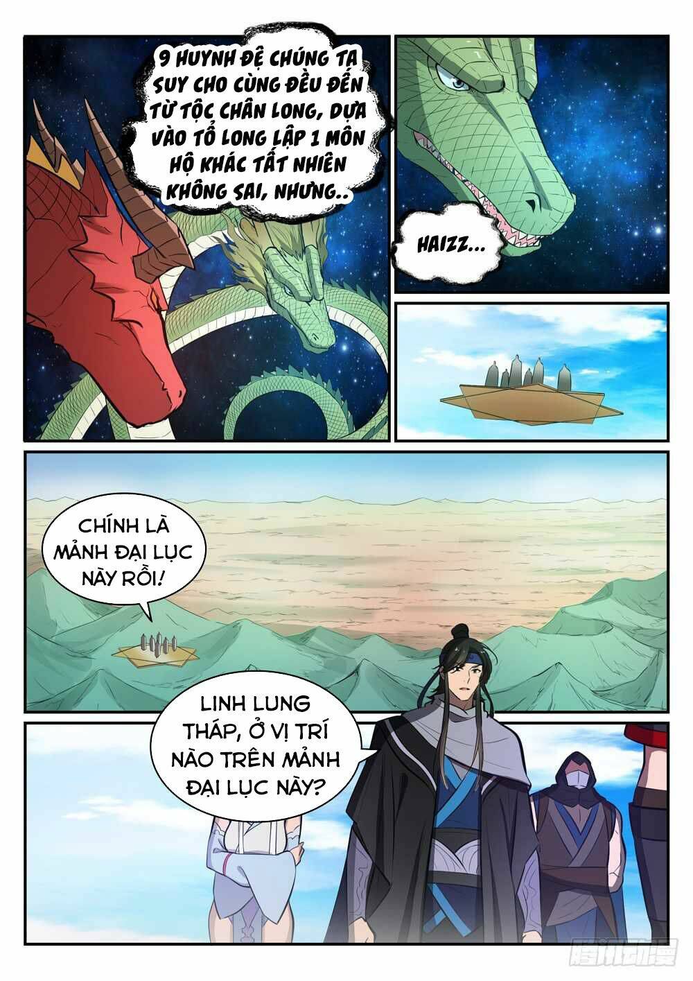 bách luyện thành thần chapter 456 - Trang 2