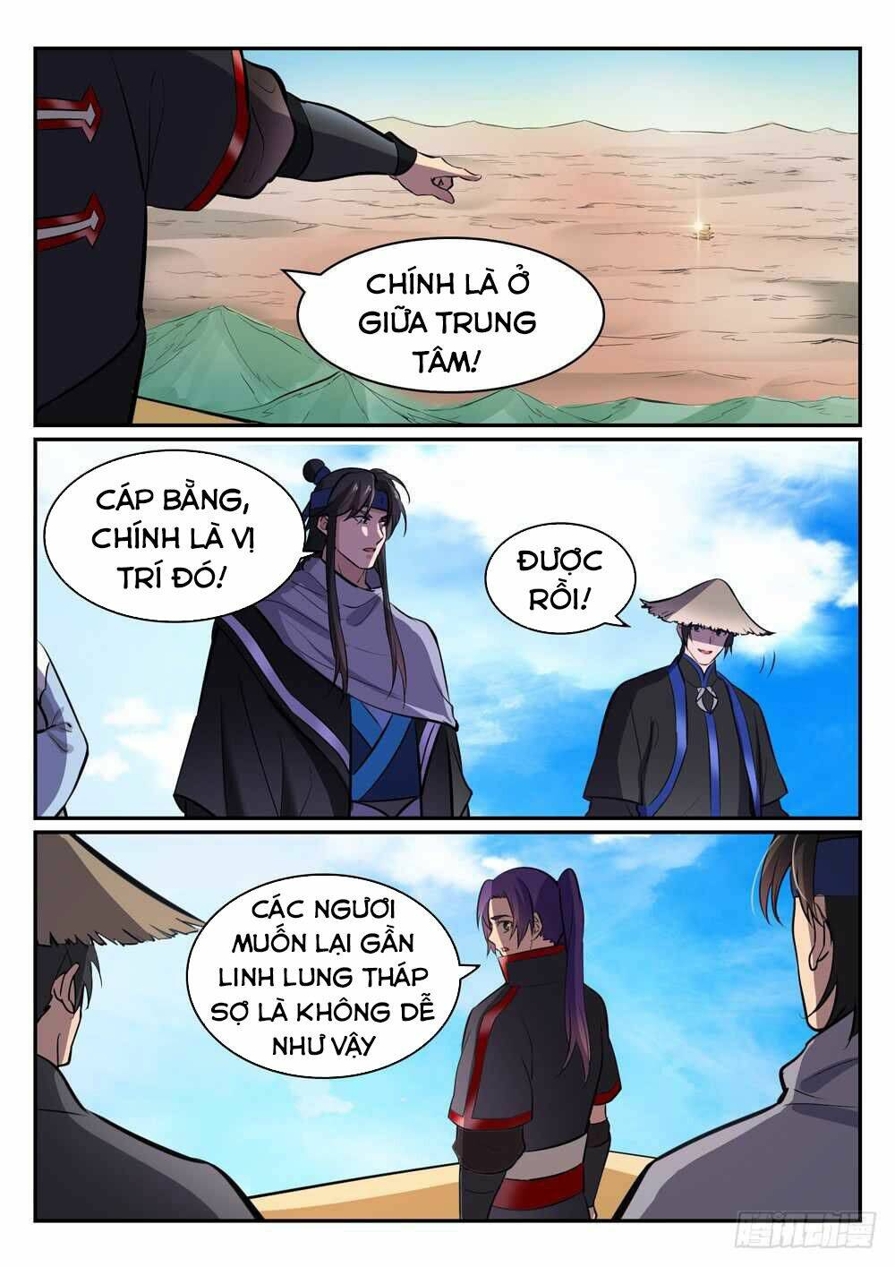 bách luyện thành thần chapter 456 - Trang 2