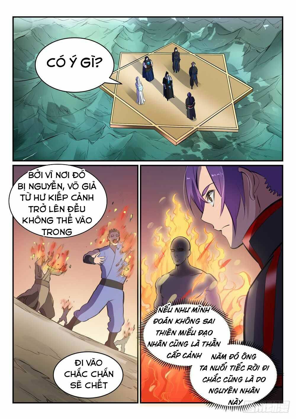 bách luyện thành thần chapter 456 - Trang 2