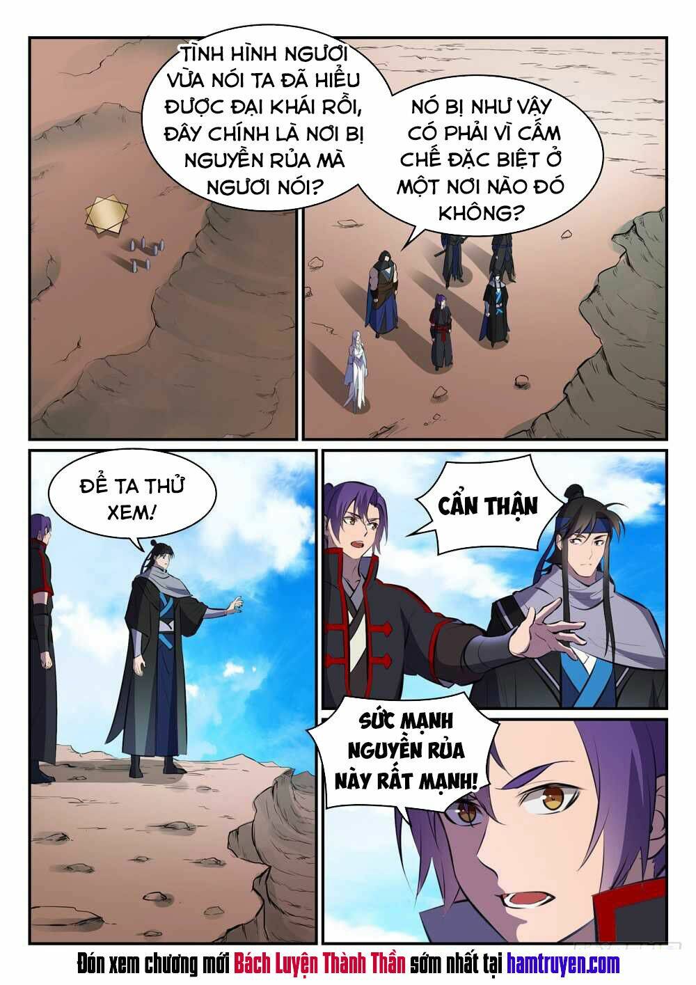 bách luyện thành thần chapter 456 - Trang 2