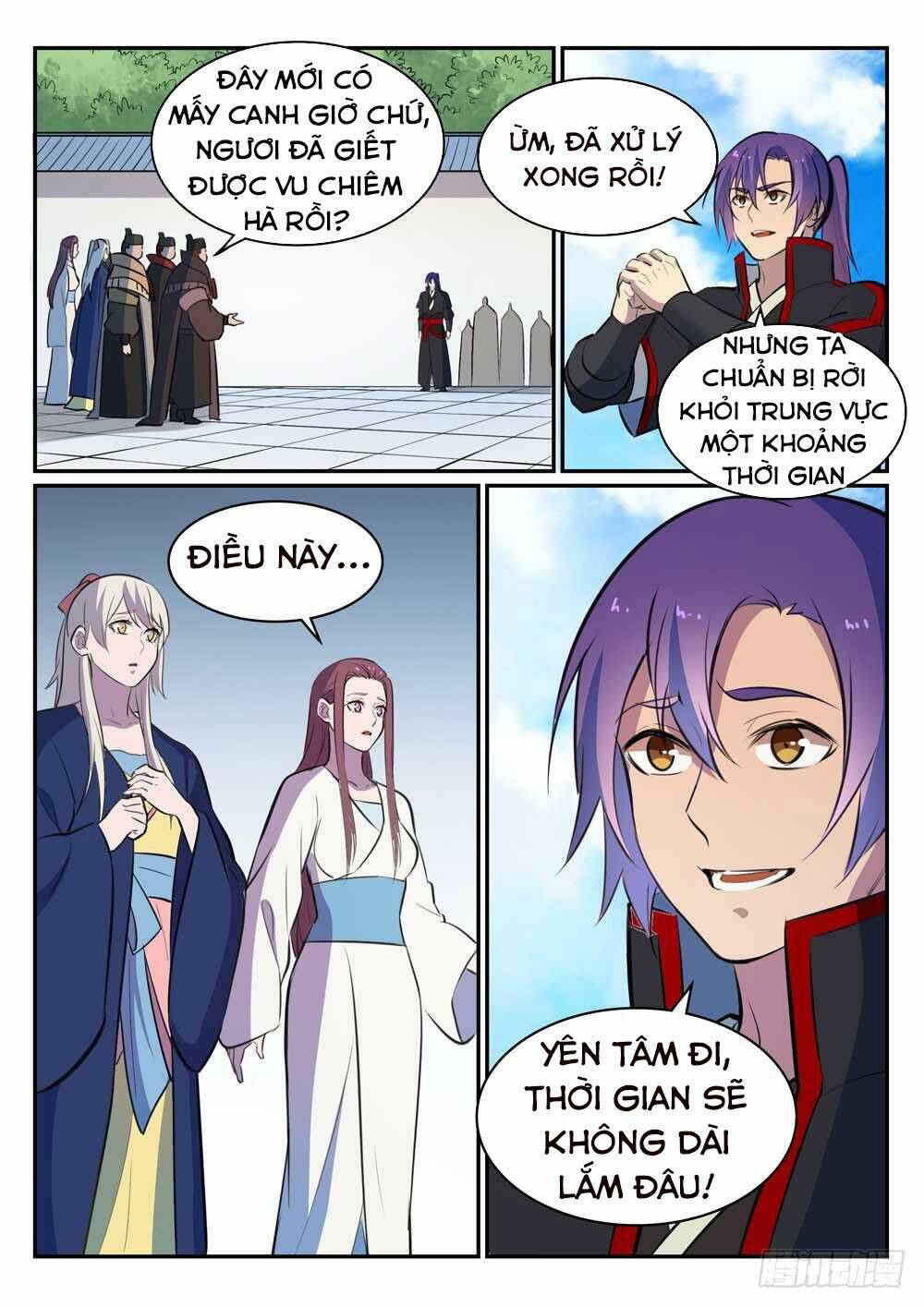 bách luyện thành thần chapter 456 - Trang 2