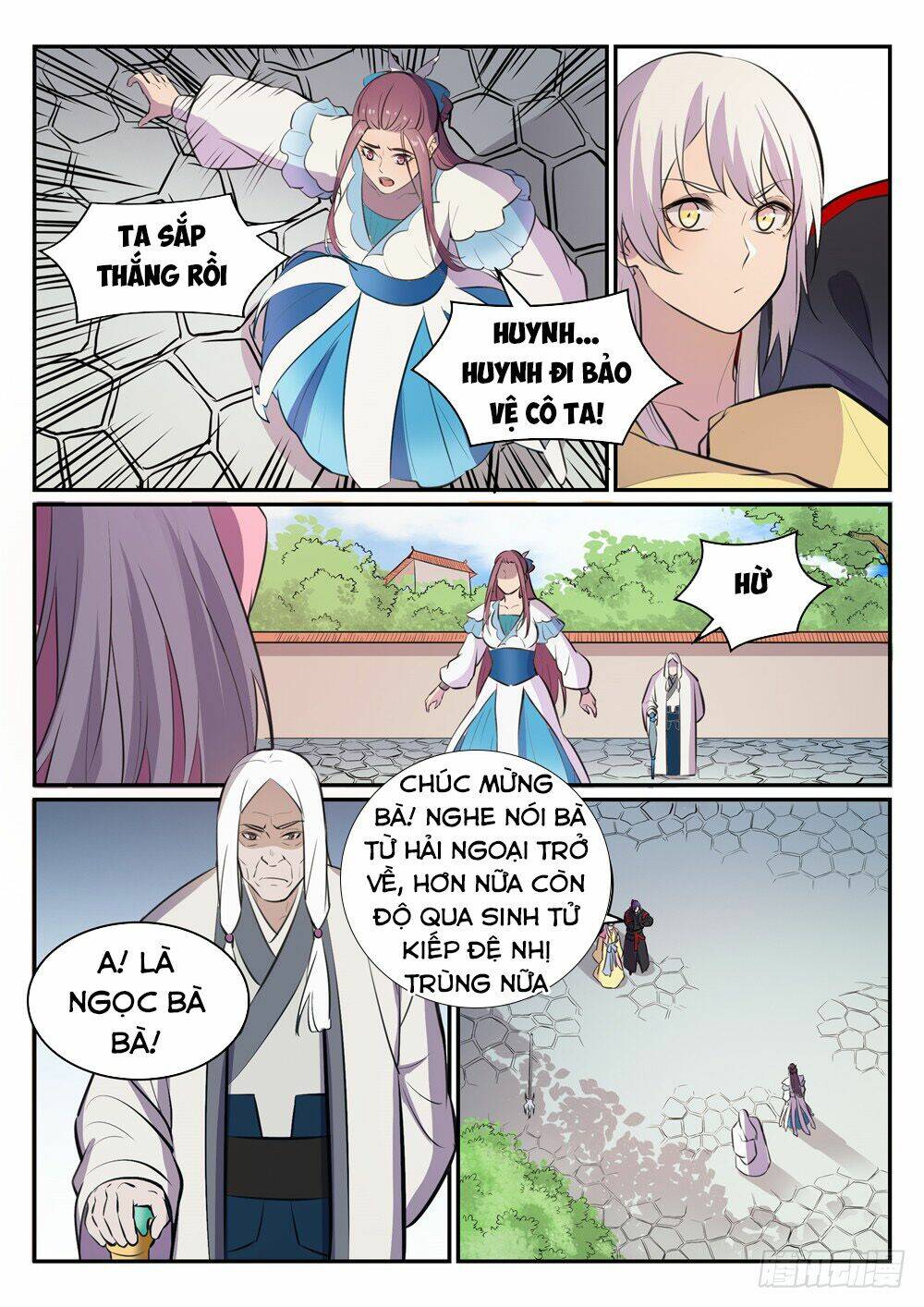 bách luyện thành thần chapter 467 - Trang 2