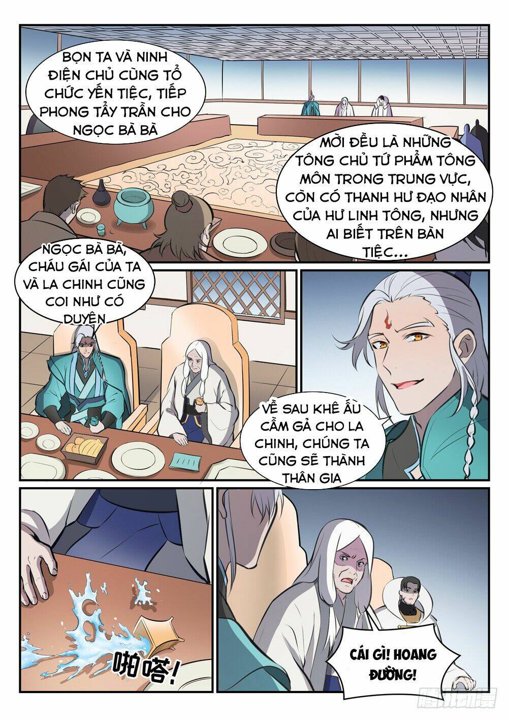 bách luyện thành thần chapter 467 - Trang 2