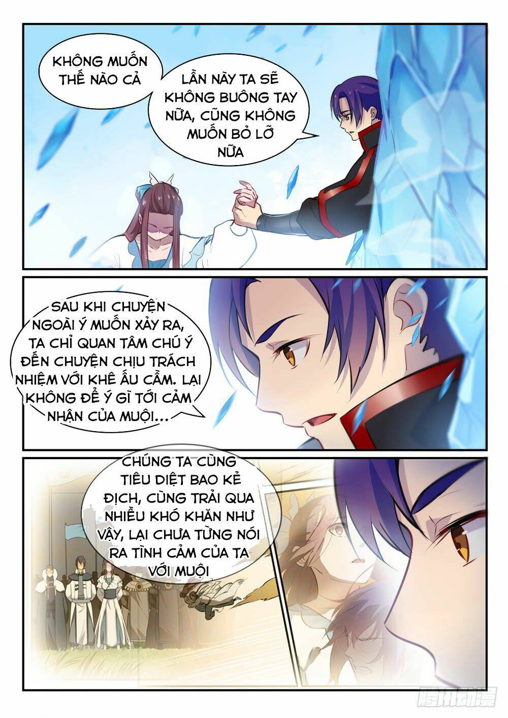 bách luyện thành thần chapter 469 - Trang 2