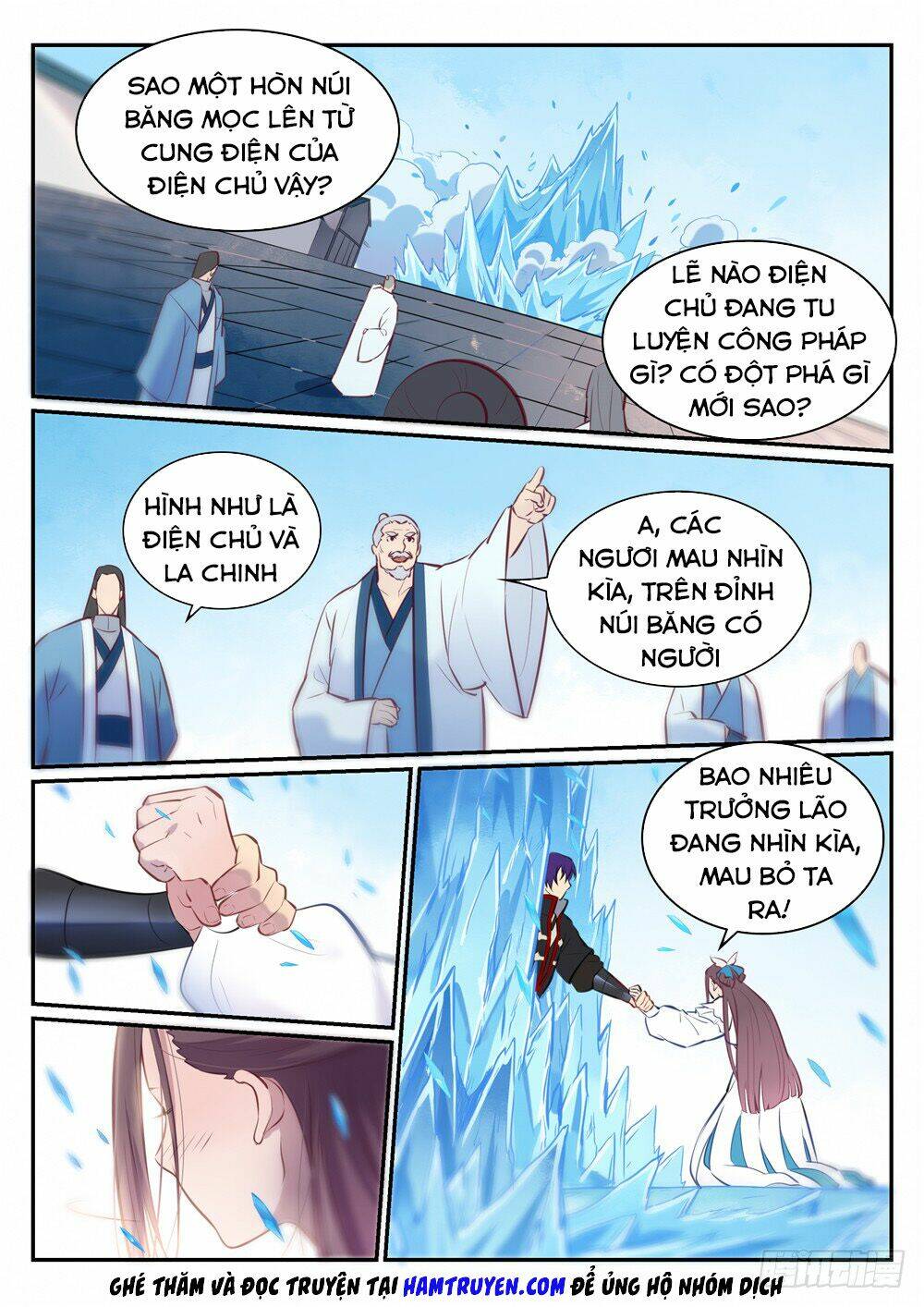 bách luyện thành thần chapter 469 - Trang 2