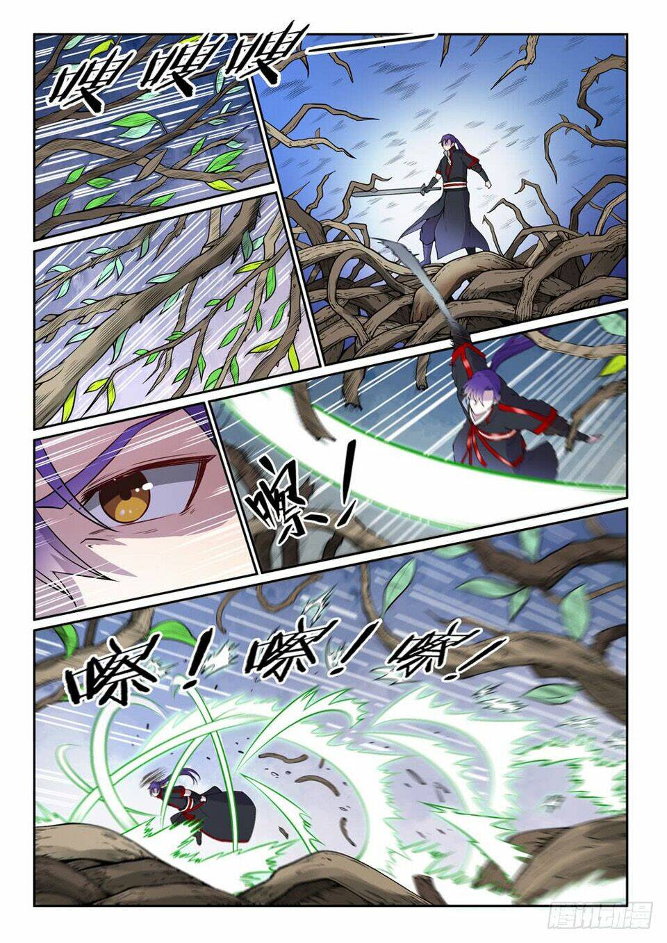 bách luyện thành thần chapter 479 - Next chapter 480