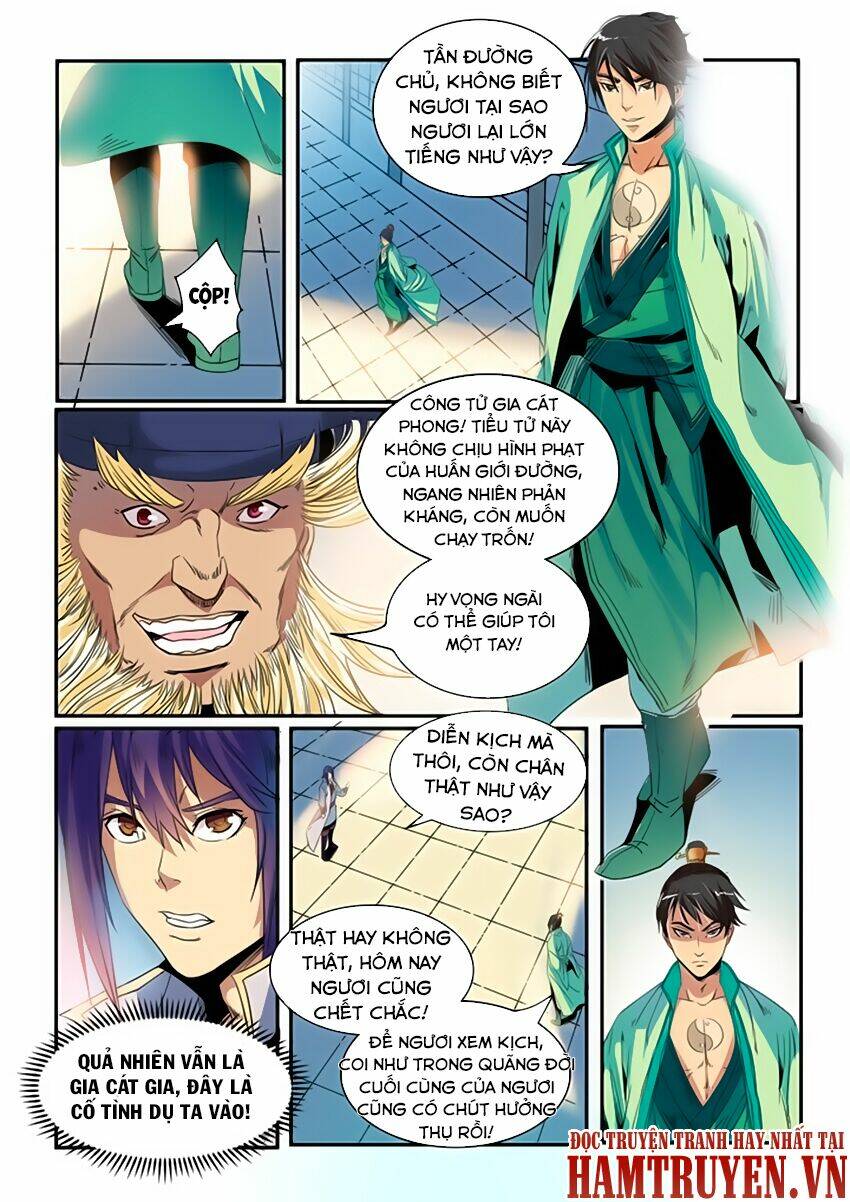 bách luyện thành thần chapter 48 - Next chapter 49