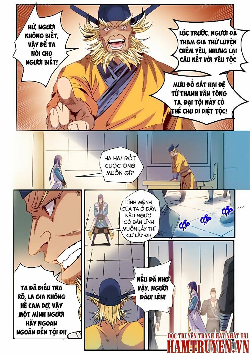 bách luyện thành thần chapter 48 - Next chapter 49