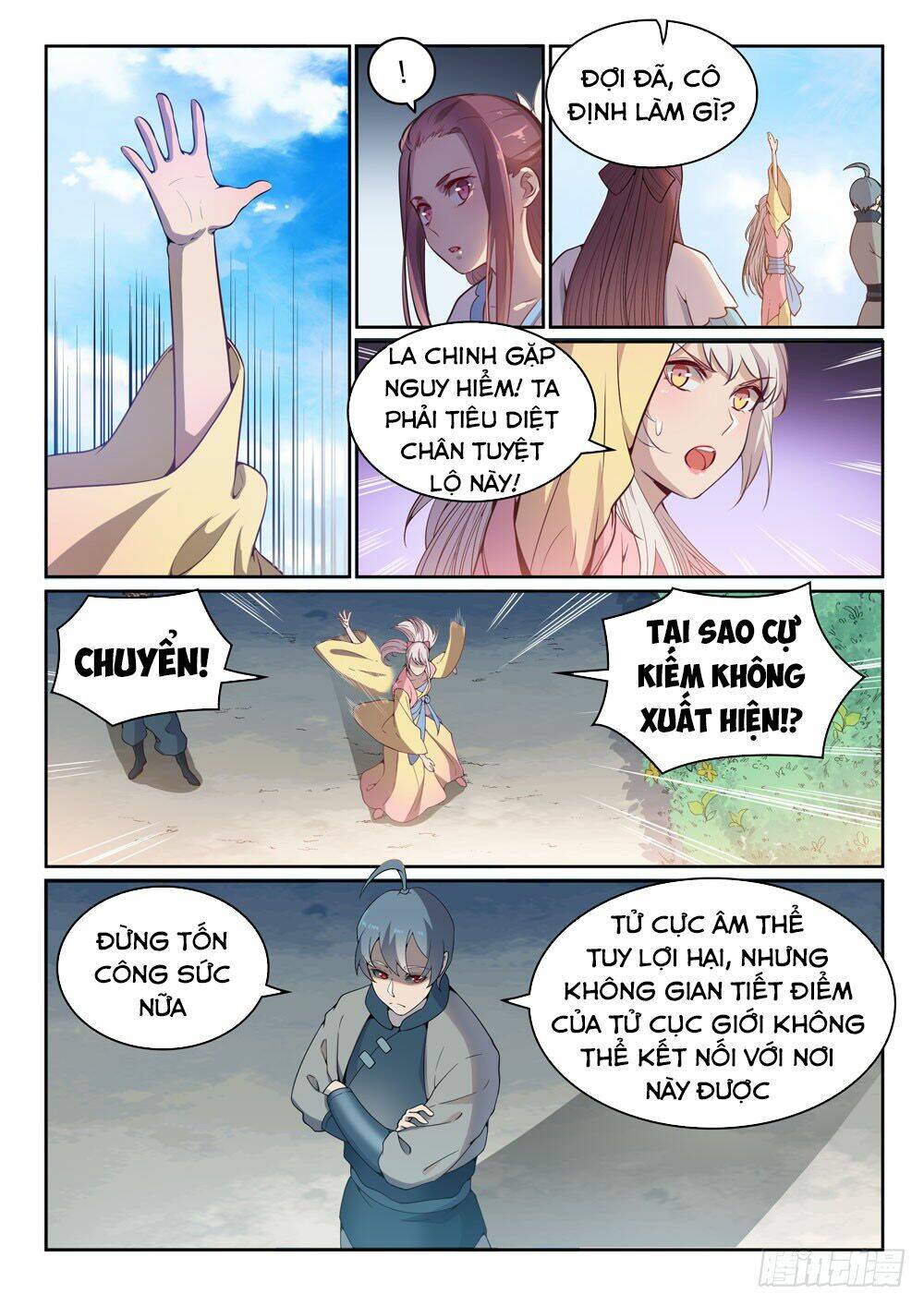 bách luyện thành thần chapter 481 - Trang 2