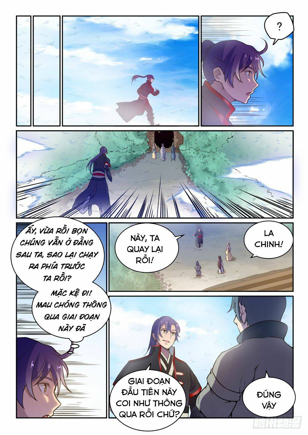 bách luyện thành thần chapter 481 - Trang 2