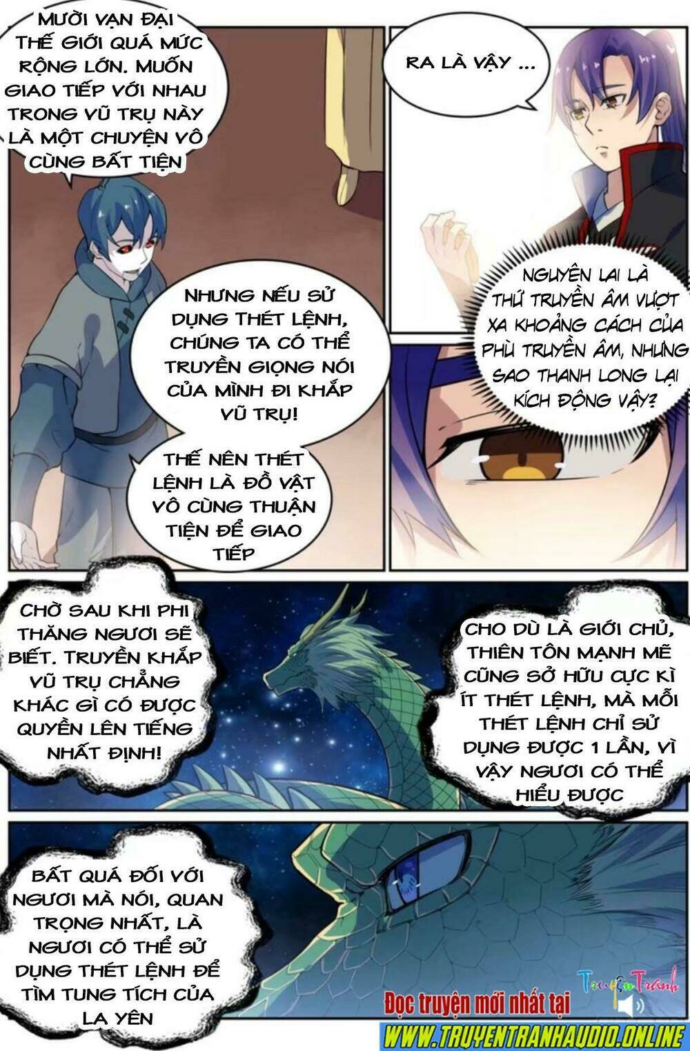 bách luyện thành thần chapter 486 - Trang 2