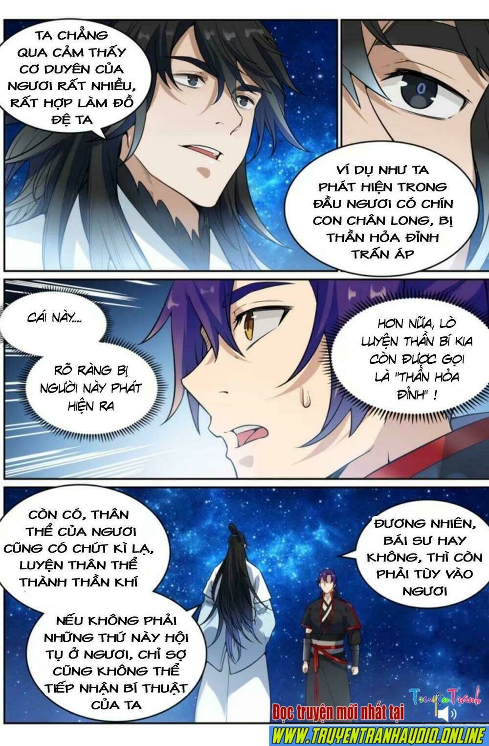 bách luyện thành thần chapter 486 - Trang 2