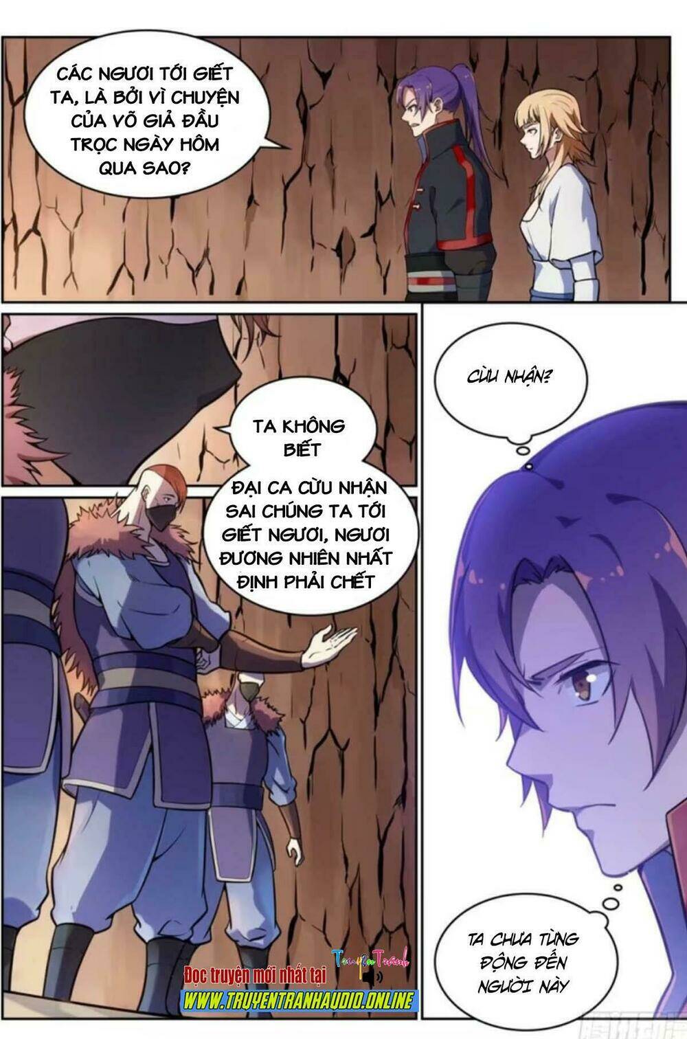 bách luyện thành thần chapter 499 - Trang 2