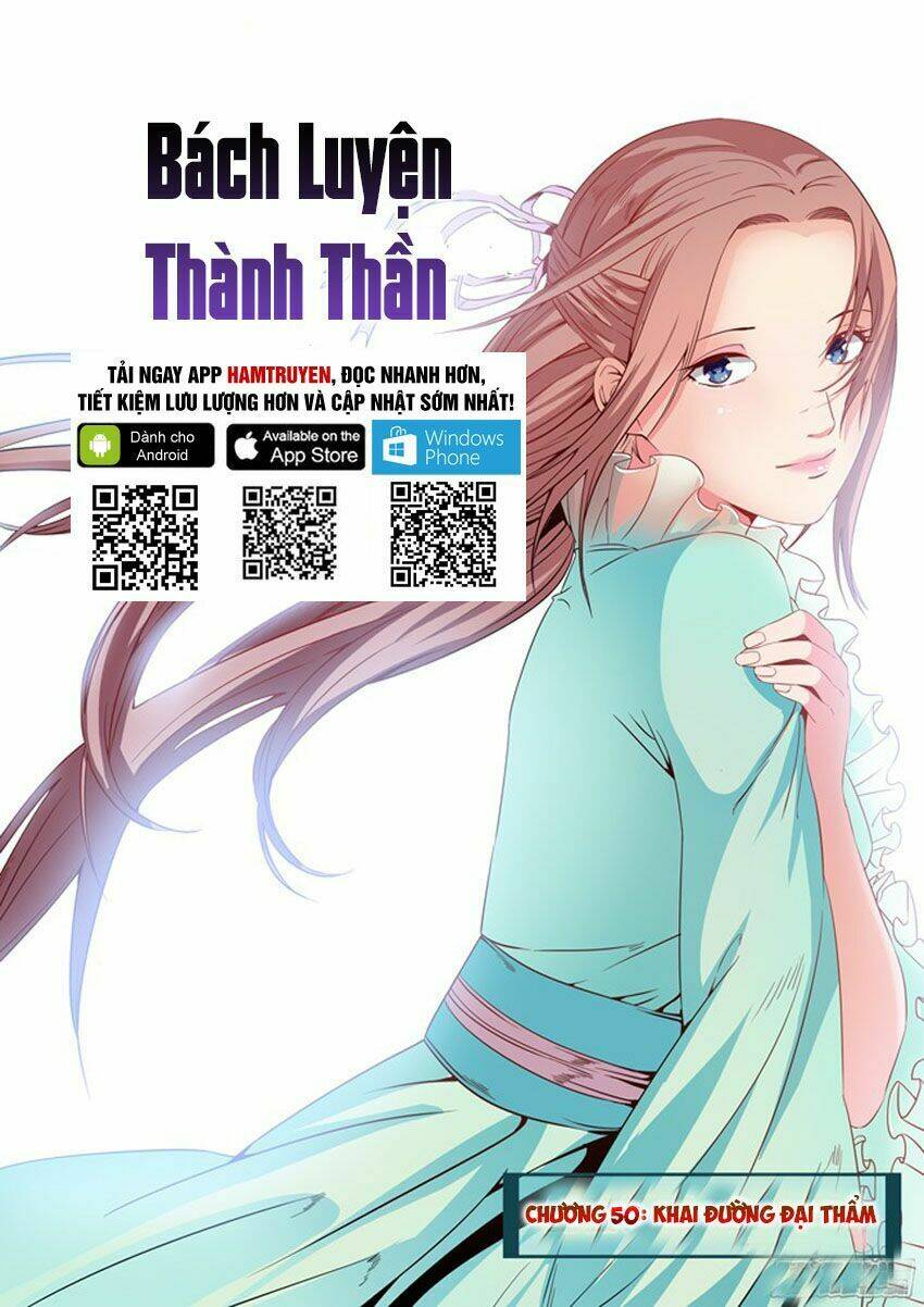 bách luyện thành thần chapter 50 - Trang 2