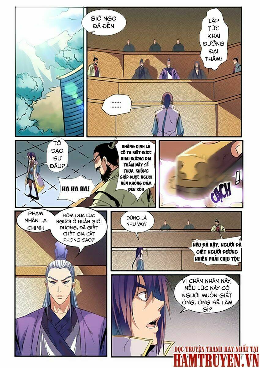 bách luyện thành thần chapter 50 - Trang 2